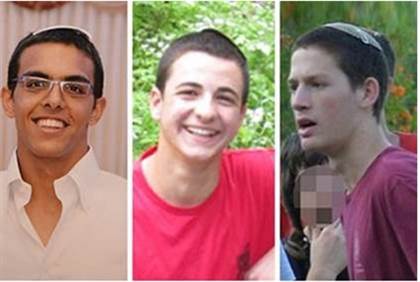 (L to R): Eyal Yifrah, Gilad Sha'ar, Naftali Frenkel